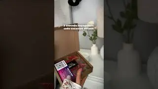 Свечи 