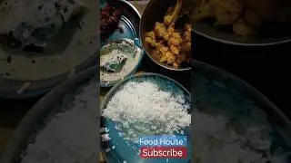 sudha sakahari bhojan 