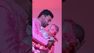 Uyyaalo Uyyaala