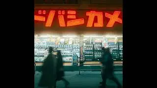 [FREE] Synth Pop x Trance Type Beat - 
