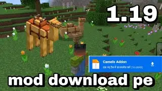 Minecraft best camel mode download 1.19/darect mediyafire link download