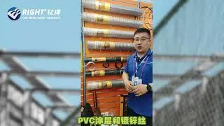 YIZE Canton Fair Wire Mesh Fence Installation