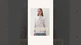 Эта рубашка идёт ВСЕМ! 
