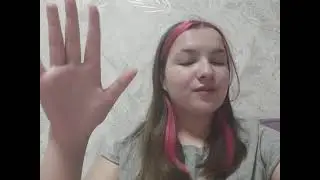 Я вернулась!Ждите новые ролики)