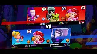 🔴 Sfida Mangiacervelli 😱😅 Non sono riuscito a vincere una partita 🥲 #brawlstars