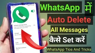 WhatsApp Tios And Tricks