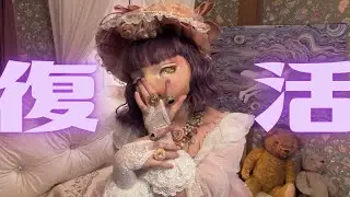 大復活🌟理想の顔、作っちゃえ𝓟𝓪𝓻𝓽𝔂