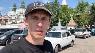БОЛЬШАЯ БАРАХОЛКА В ИЗМАЙЛОВО. ПРОБЕЖКА ПО БЛОШИНОМУ РЫНКУ.