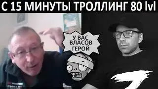 ЛЮТЫЙ КАДР. Разговоры в чат рулетке