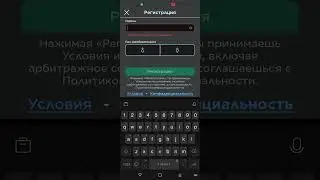 гайды по роблокс  