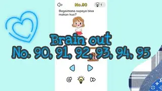 Brain out No. 91,92,93,94,95