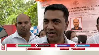 Konkani News 291121