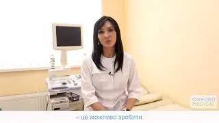 Вопросы к гинекологу: 5 самых популярных вопросов к гинекологу