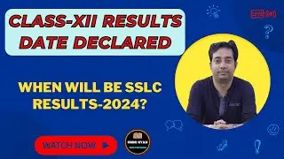 MBOSE HSSLC Results Date Declared || When Will Be SSLC Results? || Omni Gyan