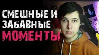 Windy31 - Забавные и Нелепые Моменты в Видео || Garden Of BanBan 4 || Смешная нарезка