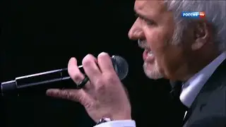 Валерий Меладзе - Я не могу без тебя | Концерт 