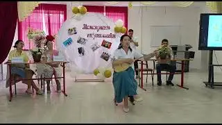 "Уа, ата-ана , есті жый! " Терме орындаушы Сүйінбаева Ләйла