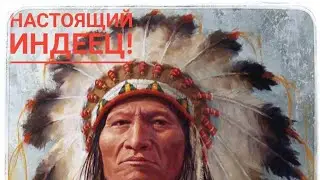 Песня о настоящем индейце на баяне