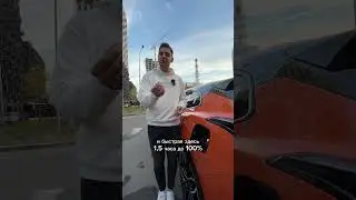 Электрокар - это геморрой 