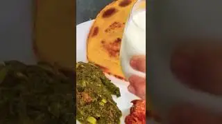Maki ke roti aur sarso ka saag#youtubeshorts