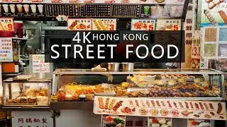 【4K】Hong Kong Street Food  Traditional Chinese Food A Walk Around Nights Markets 香港街头小吃 传统中餐 逛逛夜市