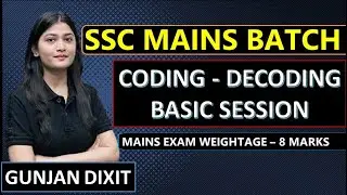 Coding - Decoding BASIC Session