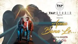 PRE WEDDING FILM 2023 | RAVI & ANANTA | Apna Bana Le#prewedding #preweddingshoot #destinationwedding