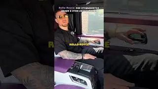 Загадки в темноте! Как открыть дверь в этом автомобиле?😅