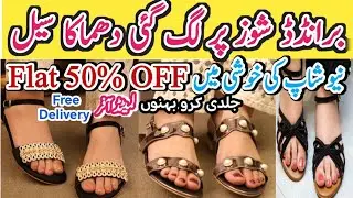 Flat 50% Sale Branded Shoes | Ladies Sleeper | Kids Shoes | Free DC