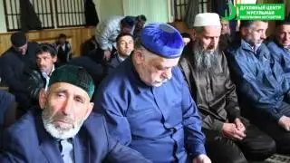 Проповедь муфтия Исы хаджи Хамхоева в с.п. Мужичи. 29.04.2016г.