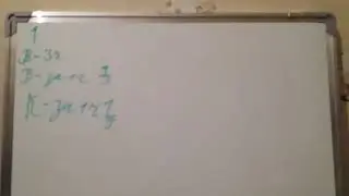 Математическая задача. Вася решил навести порядок в доме