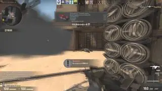 ВХ или НЕ ВХ [МОНТАЖ cs:go]