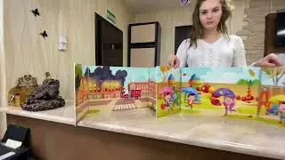 Маркер игрового пространства