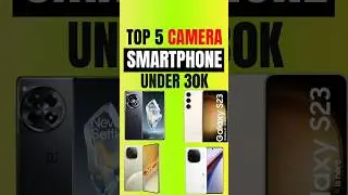 Top 5 Best Flagship Camera Phones Under 30000 | Best Camera Phone Under 30000 | Best Phone Under 30k