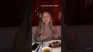 2 сентября 2023 г.