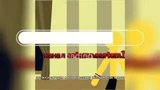 Мультик история диномир