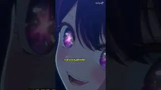 Новости АНИМЕ и манги 