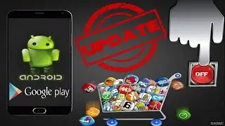 Как отключить автоматическую загрузку обновлений для игр и приложений в смартфоне с Android
