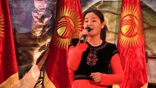 ОшМСУ  (Кыргыз Озбек университети)
