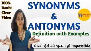 Synonyms and Antonyms | English Vocabulary For Exams SSC, CGL, UPSC, CPO, NDA | Most Useful Vocab |