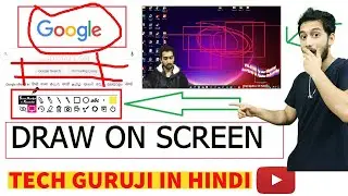 how to write and draw on screen | Screen Marker