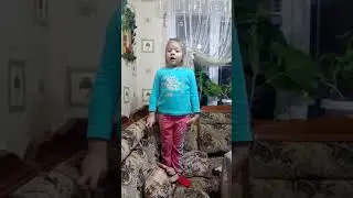 Василиса стих на новый год