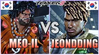 Tekken 8  ▰  Meo-IL (Jack-8) Vs Jeondding (Eddy) ▰ Ranked Matches!