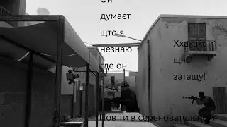 играю в союзники и сероноватильний на сереновательному не снимало:( подпишись и лайк