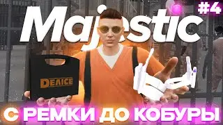 ПУТЬ с РЕМКИ до КОБУРЫ в GTA RP / MAJESTIC RP #4