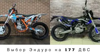 Продал Ирбис. Выбор приемника: BSE, KAYO или AVANTIS?! Ч1.