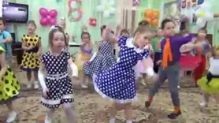 Буги - вуги