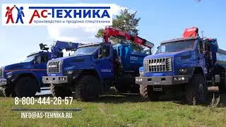 Обзор самосвала с КМУ Fassi F155A.0.22 на шасси Урал NEXT 4320-72Е5