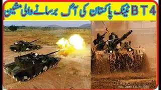 Pakistan Acquisition 240 of the New VT-4 Main Battle Tank from China