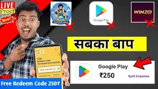 FREE REDEEM CODES INSTANT 🤩 | 250 REDEEM CODE FREE | HOW TO GET GOOGLE PLAY STORE REDEEM CODES FREE